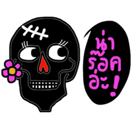 Skull Lover sticker #14472269