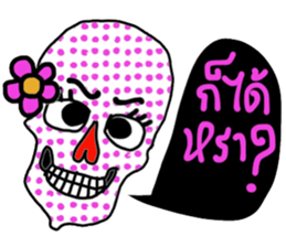 Skull Lover sticker #14472277
