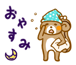 Squirrel's Kinako"everyday conversation" sticker #14472282