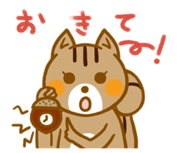 Squirrel's Kinako"everyday conversation" sticker #14472285
