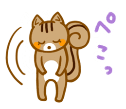 Squirrel's Kinako"everyday conversation" sticker #14472295