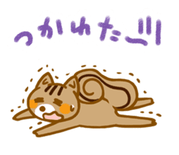 Squirrel's Kinako"everyday conversation" sticker #14472299
