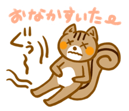 Squirrel's Kinako"everyday conversation" sticker #14472301