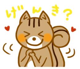 Squirrel's Kinako"everyday conversation" sticker #14472305