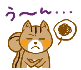 Squirrel's Kinako"everyday conversation" sticker #14472307