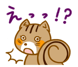 Squirrel's Kinako"everyday conversation" sticker #14472308
