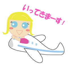 overseas trip of girl with blue eyes