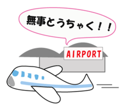 overseas trip of girl with blue eyes sticker #14472321