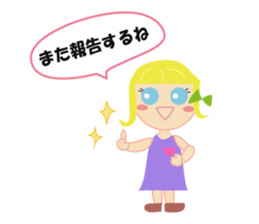 overseas trip of girl with blue eyes sticker #14472325