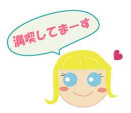 overseas trip of girl with blue eyes sticker #14472326
