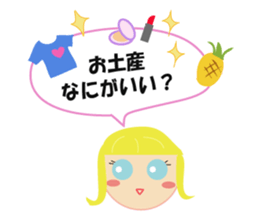 overseas trip of girl with blue eyes sticker #14472344