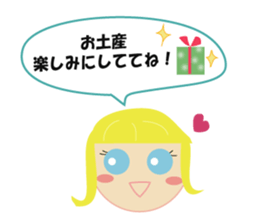 overseas trip of girl with blue eyes sticker #14472345