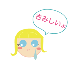 overseas trip of girl with blue eyes sticker #14472347