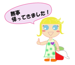 overseas trip of girl with blue eyes sticker #14472349