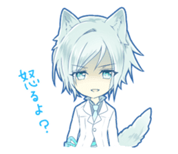 Ame of the calm wolf sticker #14472403