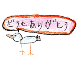 Drawing stickers with everyone sticker #14472470