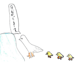 Drawing stickers with everyone sticker #14472481