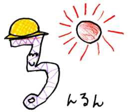 Drawing stickers with everyone sticker #14472484