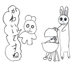 Drawing stickers with everyone sticker #14472486