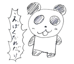 Drawing stickers with everyone sticker #14472487