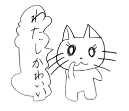 Drawing stickers with everyone sticker #14472489