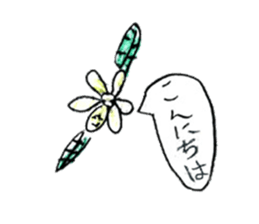 Drawing stickers with everyone sticker #14472490