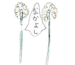 Drawing stickers with everyone sticker #14472491