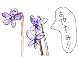 Drawing stickers with everyone sticker #14472492