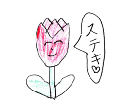 Drawing stickers with everyone sticker #14472493