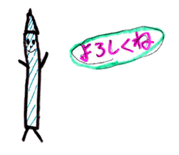 Drawing stickers with everyone sticker #14472498