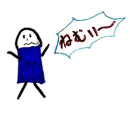 Drawing stickers with everyone sticker #14472500