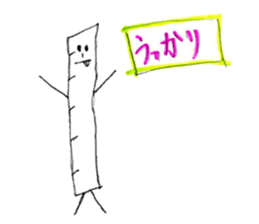 Drawing stickers with everyone sticker #14472501