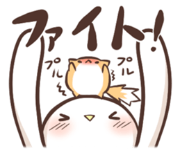 Noppo and Chibi sticker #14472557