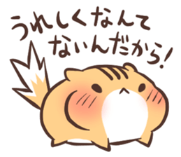 Noppo and Chibi sticker #14472561