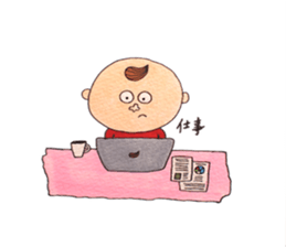 almond boy sticker #14472581