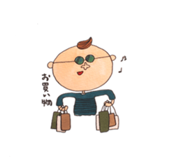 almond boy sticker #14472582