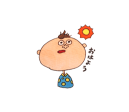 almond boy sticker #14472587