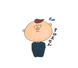 almond boy sticker #14472592
