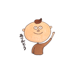 almond boy sticker #14472593
