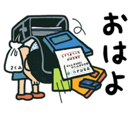 pretty Boy and girl 5 sticker #14472686