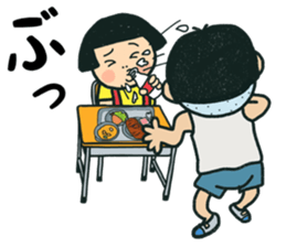 pretty Boy and girl 5 sticker #14472694