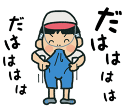 pretty Boy and girl 5 sticker #14472696