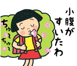 pretty Boy and girl 5 sticker #14472697