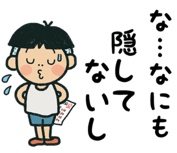 pretty Boy and girl 5 sticker #14472703