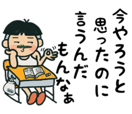 pretty Boy and girl 5 sticker #14472705