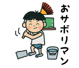 pretty Boy and girl 5 sticker #14472708