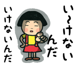 pretty Boy and girl 5 sticker #14472712