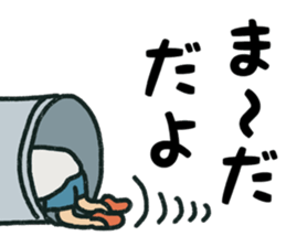 pretty Boy and girl 5 sticker #14472715