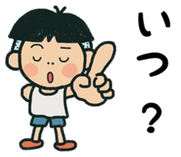 pretty Boy and girl 5 sticker #14472718