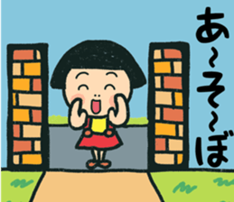 pretty Boy and girl 5 sticker #14472724